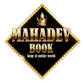 Mahadev E-Magazine Book